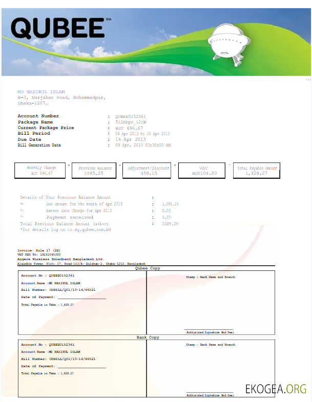 PAKISTAN QUBEE utility bill Word and PDF template